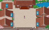 Cкриншот Budokan: The Martial Spirit, изображение № 314532 - RAWG