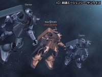 Cкриншот UniversalCentury.net: Gundam Online, изображение № 371326 - RAWG