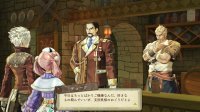 Cкриншот Atelier Escha & Logy: Alchemists of the Dusk Sky, изображение № 608894 - RAWG