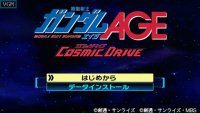 Cкриншот Kidou Senshi Gundam AGE: Cosmic Drive, изображение № 2091053 - RAWG