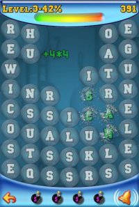 Cкриншот Word Eater, изображение № 1427203 - RAWG