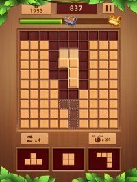 Cкриншот Block Puzzle - Wood Games, изображение № 2864088 - RAWG