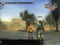Cкриншот Dynasty Warriors: Online, изображение № 455316 - RAWG