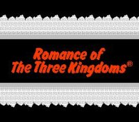 Cкриншот Romance of the Three Kingdoms, изображение № 733372 - RAWG