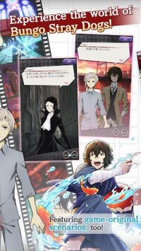 Cкриншот Bungo Stray Dogs: Tales of the Lost, изображение № 805964 - RAWG