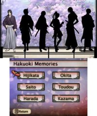 Cкриншот Hakuoki: Memories of the Shinsengumi, изображение № 262208 - RAWG