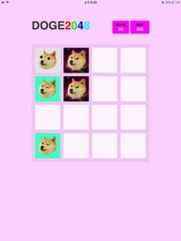 Cкриншот 2048 Doge Version Pro, изображение № 1638186 - RAWG