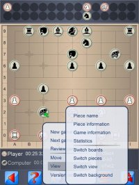 Cкриншот Chinese Chess V+, 2018 edition, изображение № 1375640 - RAWG