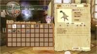 Cкриншот Atelier Rorona: the Alchemist of Arland, изображение № 542306 - RAWG