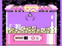 Cкриншот Kirby's Adventure, изображение № 732297 - RAWG
