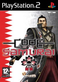 Cкриншот Code of the Samurai, изображение № 3417811 - RAWG