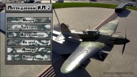 Cкриншот Legendary attack aircraft IL 2, изображение № 2398193 - RAWG