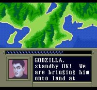 Cкриншот Super Godzilla, изображение № 762845 - RAWG