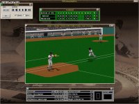 Cкриншот Front Page Sports: Baseball Pro '98, изображение № 327388 - RAWG