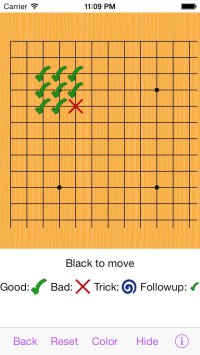 Cкриншот Igowin Joseki, изображение № 1601327 - RAWG