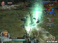 Cкриншот Dynasty Warriors: Online, изображение № 455324 - RAWG