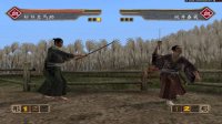 Cкриншот Kengo 2: Legacy of the Blade, изображение № 3230671 - RAWG