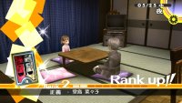 Cкриншот Shin Megami Tensei: Persona 4, изображение № 512500 - RAWG