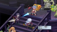 Cкриншот Disgaea 4: A Promise Unforgotten, изображение № 564778 - RAWG