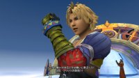 Cкриншот FINAL FANTASY X/X-2 HD Remaster, изображение № 608442 - RAWG