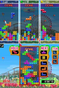 Cкриншот Tetris Party Deluxe, изображение № 254889 - RAWG