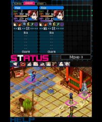 Cкриншот Shin Megami Tensei: Devil Survivor 2, изображение № 792191 - RAWG