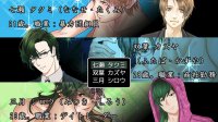 Cкриншот Chain Of Eroticism, изображение № 2969011 - RAWG