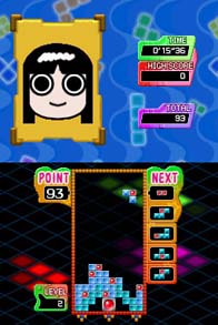 Cкриншот Tetris Party Deluxe, изображение № 254877 - RAWG