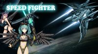 Cкриншот SpeedFighter, изображение № 2340041 - RAWG