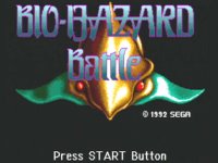 Cкриншот Bio-Hazard Battle, изображение № 248631 - RAWG