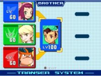 Cкриншот Mega Man Star Force DX, изображение № 3241461 - RAWG