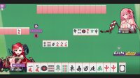 Cкриншот The Fantasy World of Mahjong Princess, изображение № 3368956 - RAWG