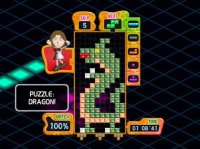Cкриншот Tetris Party Deluxe, изображение № 254970 - RAWG