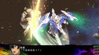 Cкриншот 3rd Super Robot Wars Z Jigoku Henfor, изображение № 616810 - RAWG