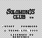 Cкриншот Solomon's Club, изображение № 751996 - RAWG