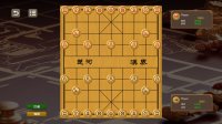 Cкриншот Китайские шахматы - Боевые шахматы, изображение № 3553234 - RAWG