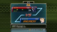 Cкриншот Virtua Fighter 5, изображение № 517795 - RAWG