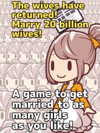 Cкриншот 20 Billion Wives, изображение № 1703897 - RAWG
