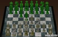 Cкриншот The Chessmaster 5000: 10th Anniversary Edition, изображение № 341545 - RAWG