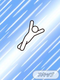 Cкриншот Tsukkomi Rocket, изображение № 904227 - RAWG