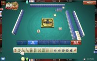 Cкриншот The Battle Of Mahjong, изображение № 659590 - RAWG