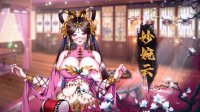 Cкриншот Yihongyuan, изображение № 3520648 - RAWG