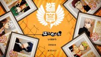 Cкриншот Kenka Bancho Otome, изображение № 2022666 - RAWG