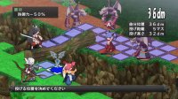 Cкриншот Disgaea Dimension 2, изображение № 603818 - RAWG