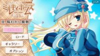 Cкриншот Tantei Opera Milky Holmes 1.5 Dai-3-Wa: Norowareshi Maken, изображение № 2054208 - RAWG