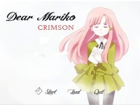 Cкриншот Dear Mariko, изображение № 999157 - RAWG