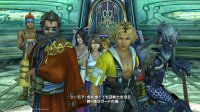 Cкриншот FINAL FANTASY X/X-2 HD Remaster, изображение № 608518 - RAWG