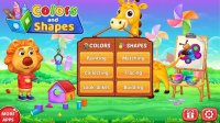 Cкриншот Colors & Shapes - Kids Learn Color and Shape, изображение № 1342062 - RAWG