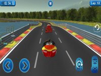 Cкриншот Real City Bumper Car Racing 3D, изображение № 1678560 - RAWG