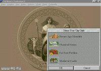 Cкриншот Sid Meier's Civilization 2, изображение № 324126 - RAWG